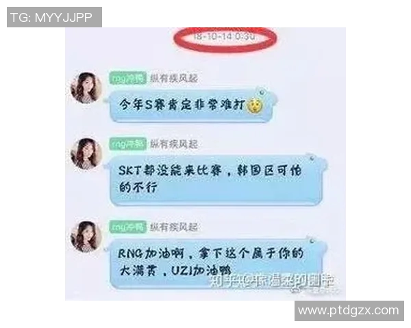 IG战队进攻策略分析与失误反思探讨
