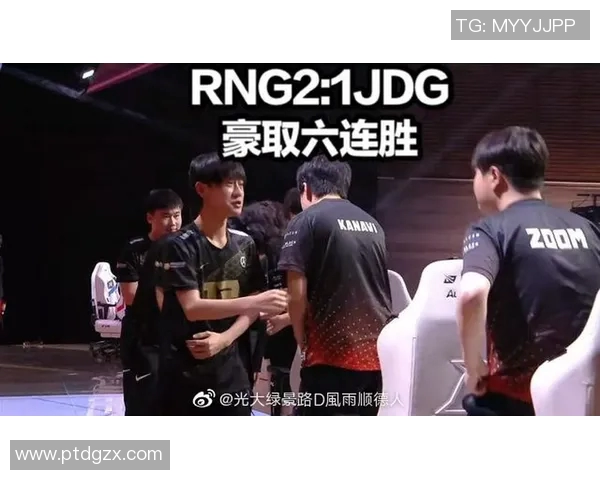 赛后复盘：深入剖析JDG与RNG对决中的战术与决策经验